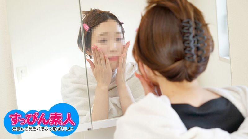 素颜巨乳素人绫野优M属性爆发！偷看胸部引发羞耻颤抖实录 10musume_123023_01海报剧照
