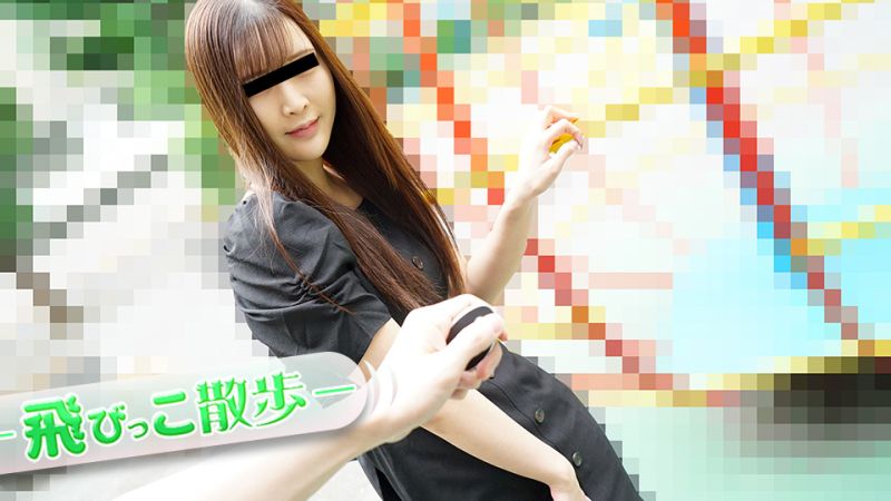 【无码】户外羞耻调教！清纯少女大泽玛丽亚被遥控跳蛋玩到当街高潮失禁 番号：10musume-110522-01