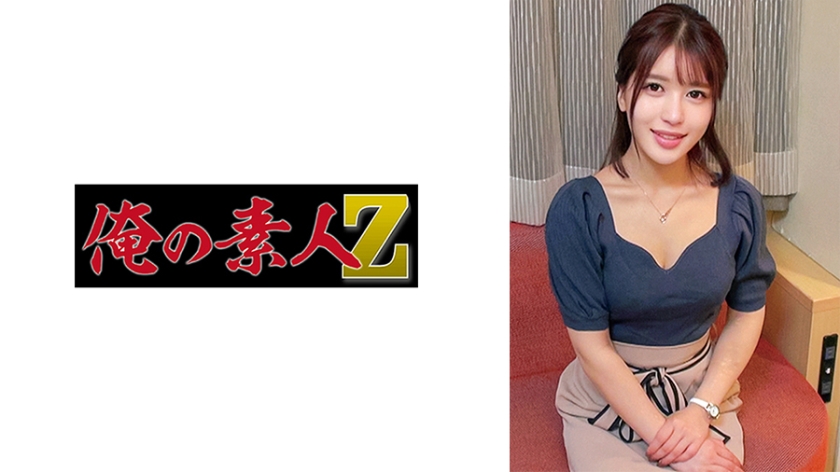【新人女优】乃木安娜初解禁！ORECO-639 汁液淋漓的敏感体质开发实录