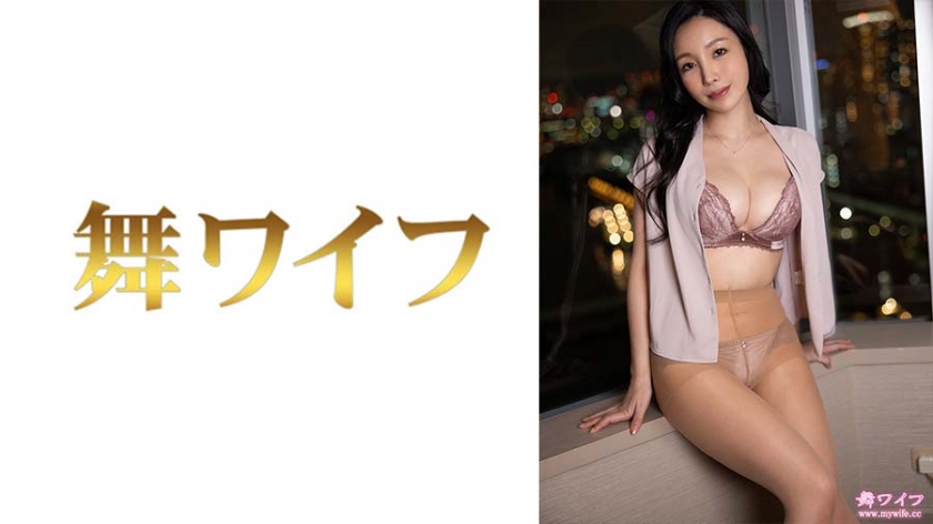 292MY-728 美熟女藤木麻里子痴女觉醒！激震腰振第二弹 完全服従汗だくSEX