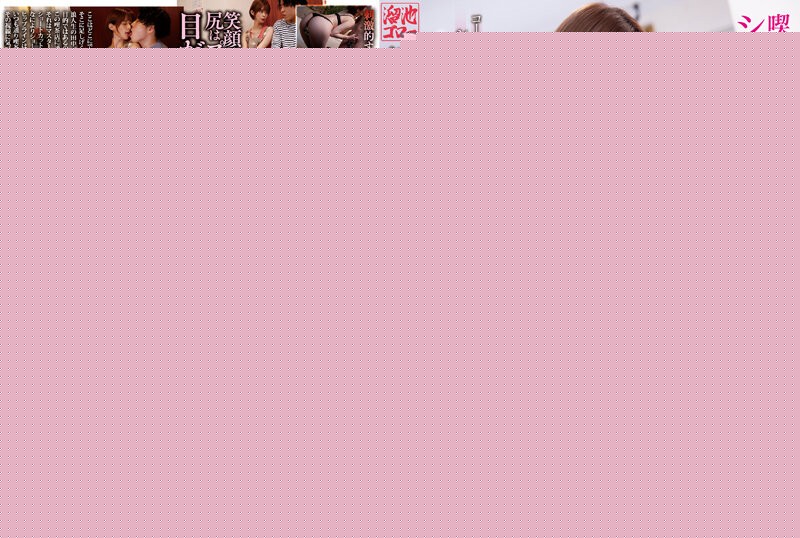 【中文字幕】MEYD-834 在喫茶店工作與短髮熱褲相配的美臀妻子 月乃露娜