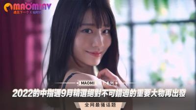 2022的中指通9月精选绝对不可错过的重要大物再出发.