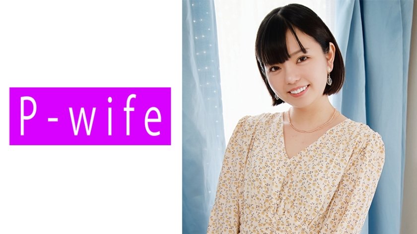 811PWIFE-914 ユウカ 2