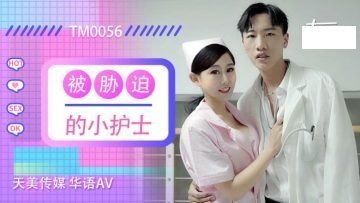 粉色小护士.