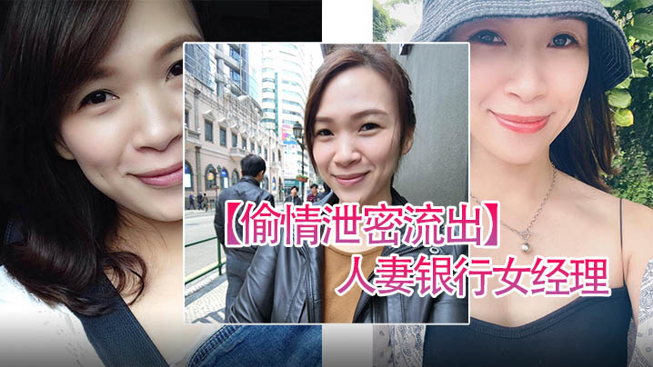 ELND-889 偷情泄密流出人前高冷严厉风韵人妻银行女经理私下掩盖不了对其他男人肉棒的渴望海报剧照