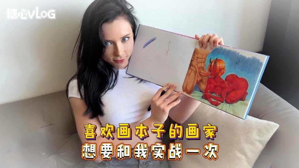UJWA-656 Sweetie Fox(小狐狸)-喜欢画本子的画家 想要和我实战一次-约炮 女神 反差 中出