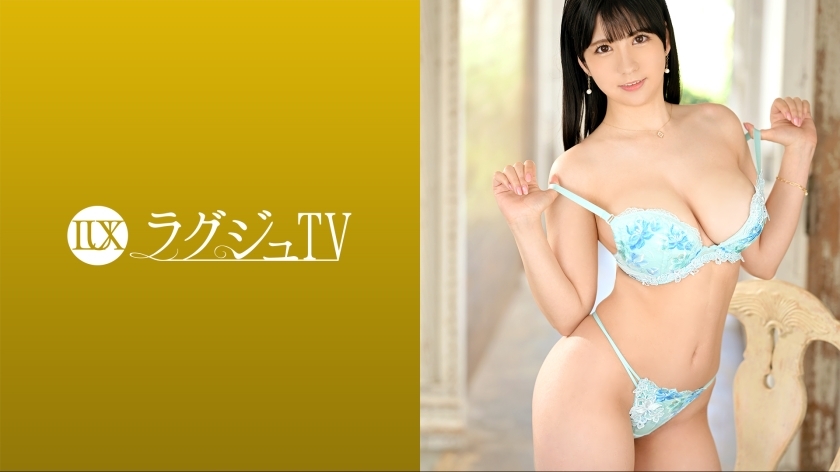 EYU-085 豪门TV 1639 身材丰满美艳的美容师来了！从文胸中解放出来的沉重重量的美巨乳，在各种姿势的活塞中妖娆地舞动著，喘息著品尝著快感