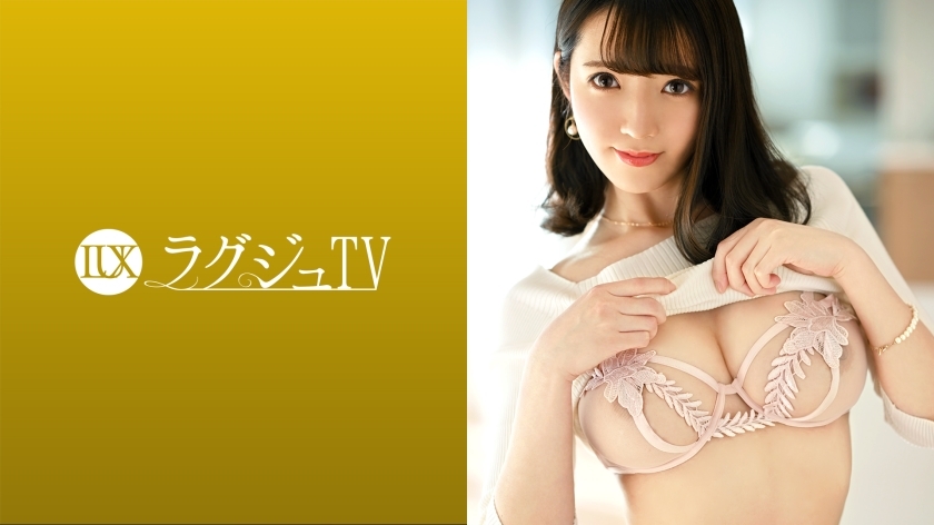 DNM-541 豪华电视1551《我已经快3年没吃过了……》 开朗超群的Arasa美女担心和男友没有性关系，申请AV！按住男人喜欢的穴位的尘埃美女，沉浸在丰富的性爱中，释放积攒的欲望