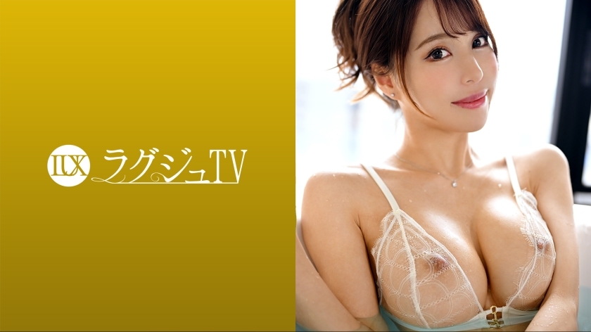 HZNJ-752 豪华TV 1683 身高165cm的纤细美女现身寻求激情性爱！演员热情活塞晃动美腿扰人