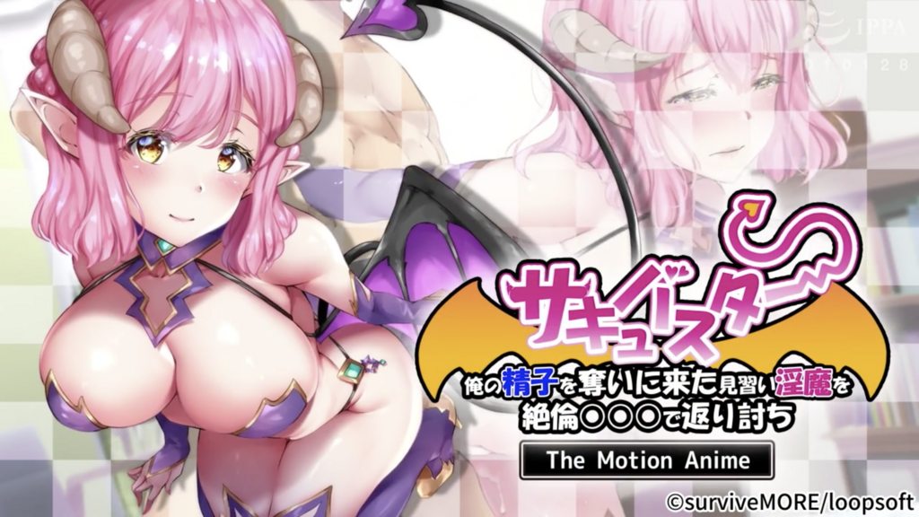 【禁漫】爸爸活女友 ～花園舞花&amp;後宮編_2_第二集