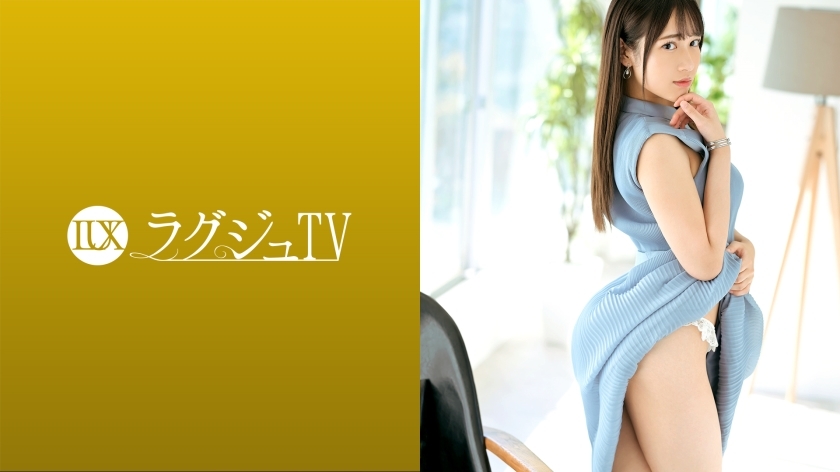 RYVS-770 豪华电视1550“想跟演员学技术……” 太好奇的秘书AV首次现身！对性专业人士的丰富爱抚露出欣喜若狂的表情，一边摇晃她纤细美丽的身体，一边重复射精