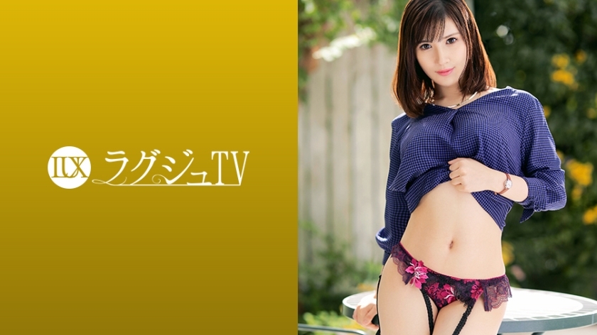 ACHE-356 豪华电视1030