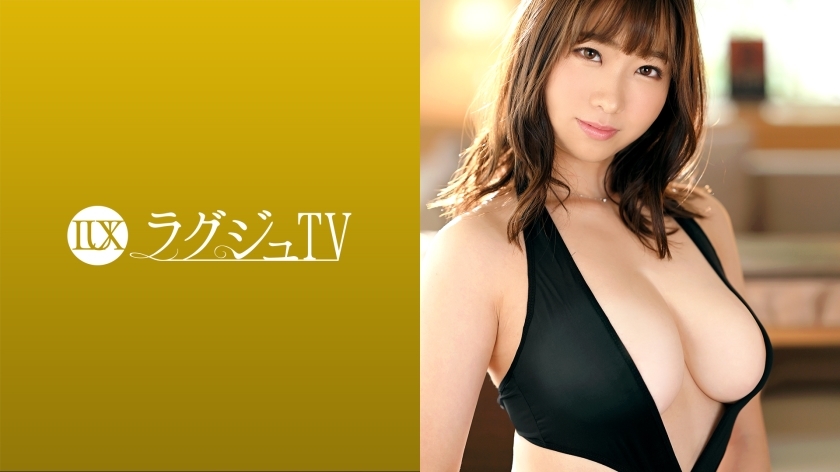QQB-951 Luxury TV 1519 决定出演AV来给自己的身体自信的治愈系上班族来了！鞭鞭美体的魅力被Eloy泳衣和油的光泽衬托出来，每次做活塞时都摇晃起舞的巨乳不容错过