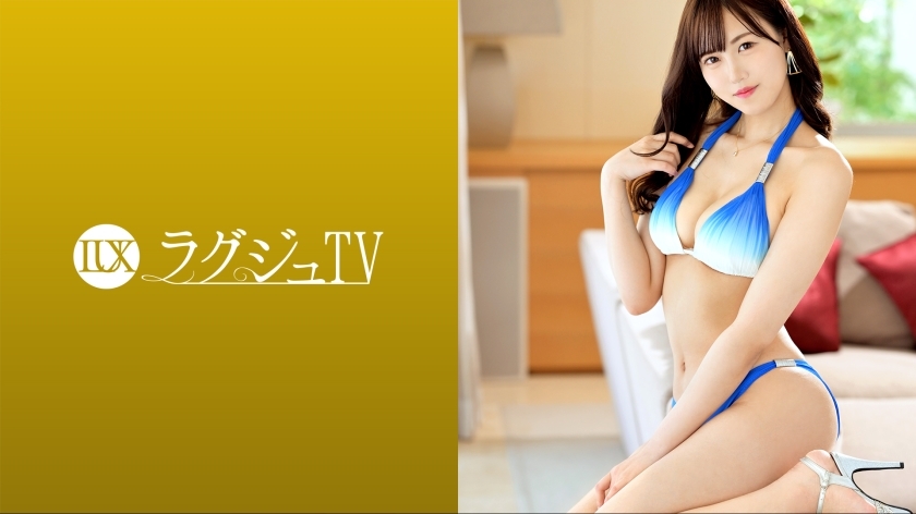 BCPW-930 Luxury TV 1610“我对AV很感兴趣……” 173cm高的纤细美人首次登上Luxury TV！身穿比基尼四肢修长沉迷于丰富的性交！用悲伤的表情品尝阴茎并提高你的声音