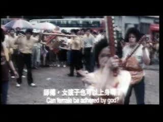 MKXZ-915 大八卦【国粤语中字】CD2海报剧照
