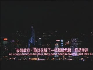 MNAR-299 初夜洞房檔案【国粤语中英字】CD1
