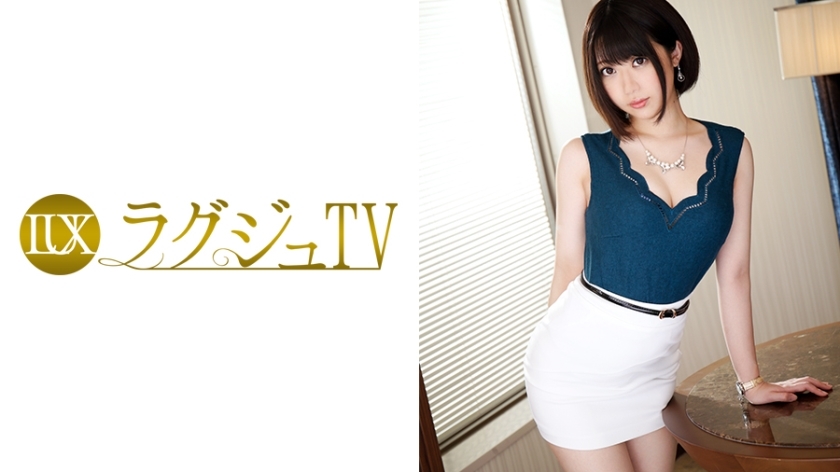 MPU-670 豪华电视595