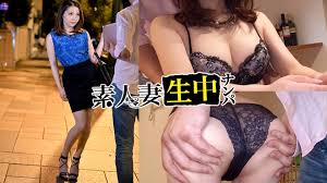 EMAD-978 生前捡到的！ 】 身为明星却不知幸福是什么滋味的漂亮老婆