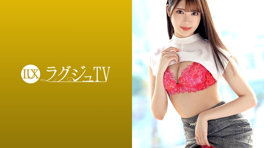 WUC-726 Luxury TV 1359 爱被拍照的模特出现在AV上。当手腕受到约束和刺激，隐藏的M气逐渐绽放……摇晃你的审美身体，在欣喜若狂的同时让自己沉浸在快感的漩涡中