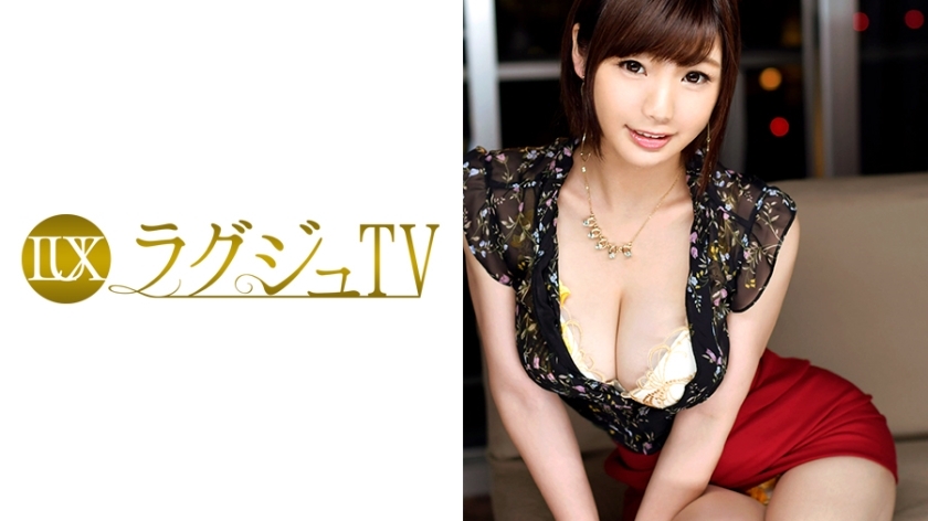 LGWI-546 豪华电视857