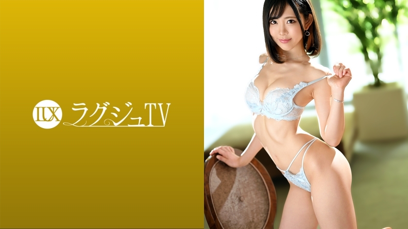 WCU-456 Luxury TV 1450 以模特般的美貌让全世界男人著迷的美女博主出现在紧急AV中！不要错过野性的退缩，让你无法控制的性欲和不雅男人的味道