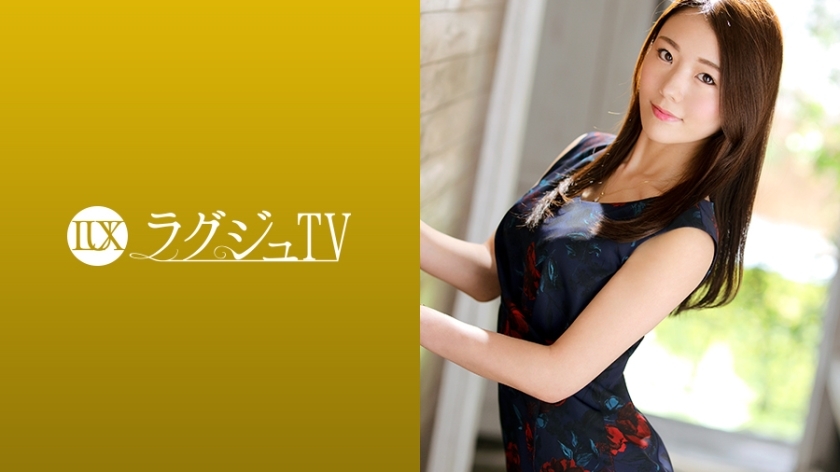 UYRY-923 豪华电视1228 身材纤细的智商心理导师首次在AV中闪耀！一个讨厌的词泄漏到一个被网的男人的责备，它变成一个讨厌的女人，重复暨淫荡的臀部摆动跨越一个大鸡巴