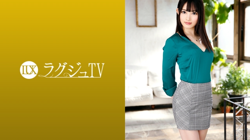 UDFX-527 Luxury TV 1212 拥有光泽紧致柔软肌肤的内衣设计师首次亮相AV！一边被油覆盖一边被扰乱，仿佛散发著手淫无法解决的性欲