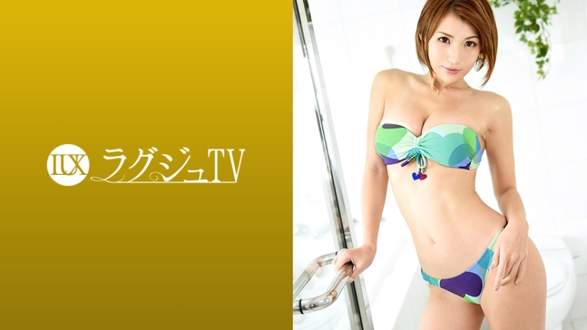 MCH-925 豪华电视 893