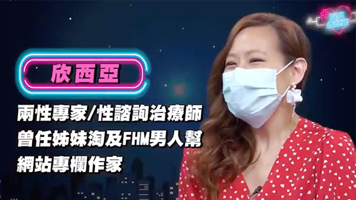 GAG-446 深夜保健室EP35爱爱时到底要说什么这些学起来在床上讲立刻让她慾火难耐ft
