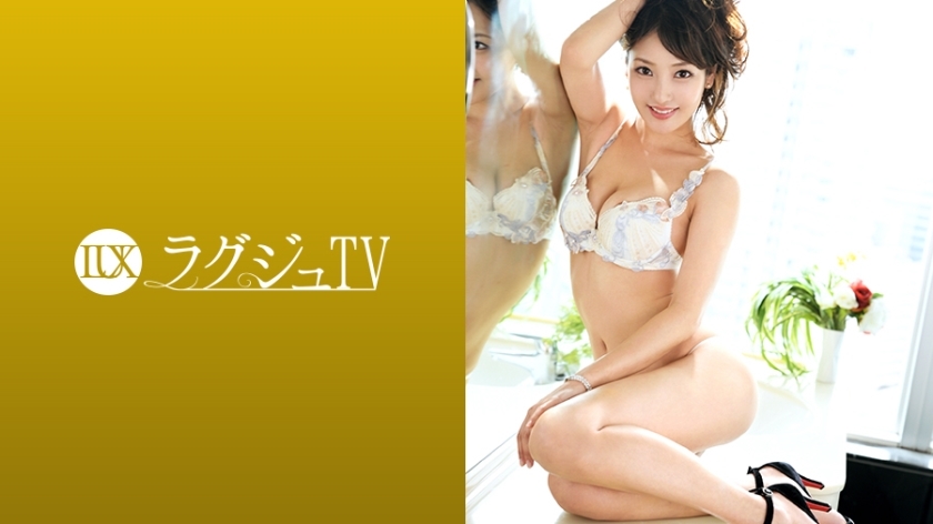 LJVA-667 豪华电视955