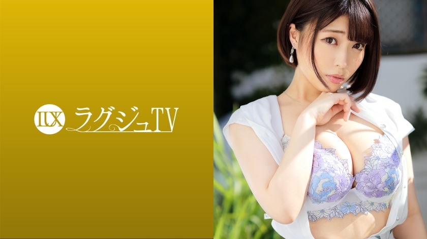 ZMPC-391 豪华电视1542 AV上出现美女厨娘，无缘无故错过人皮！与安静的印象相反，性的好奇心很强！丰满的H罩杯和丰满的蜜桃臀粗犷揉搓，久违的浓烈活塞让我一次又一次的角质