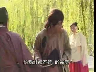 WNEK-984 梁祝艷譚【国语中字】EP18