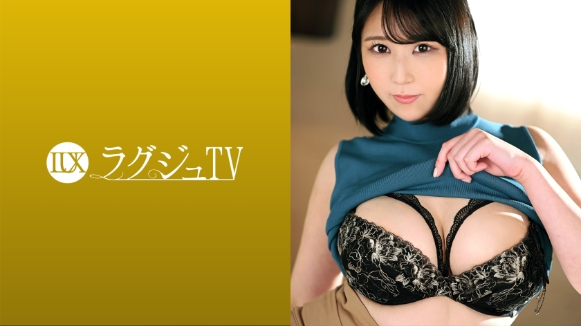 KZQ-014 豪华电视1531 隐藏丰富巨乳的补习班老师现身AV寻求刺激！渴望性快感的身体反应灵敏！每次他们活塞时都会跳舞的大山雀！一脸欣喜若狂的表情