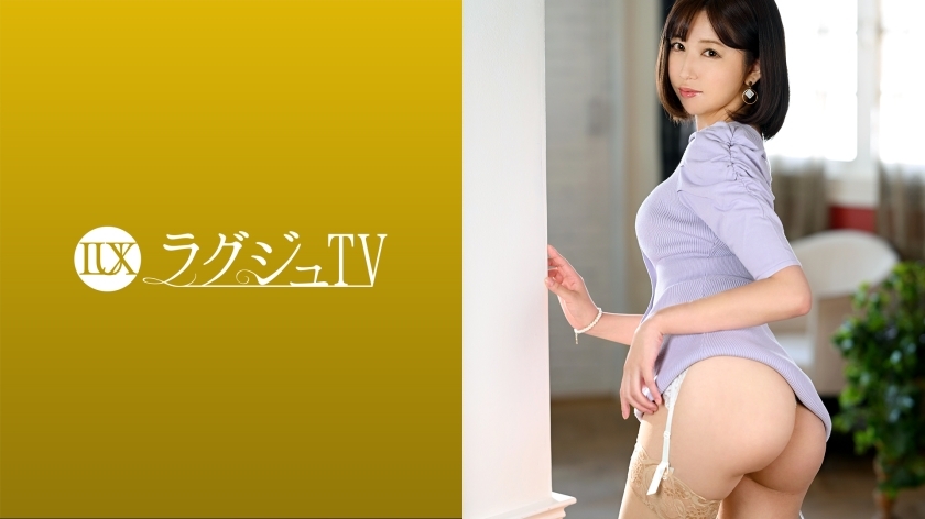 XWLD-430 豪华电视1509 AV上出现美腿迷人的纤细美人！它对粘稠的爱抚做出反应，同时摇晃双腿，以淫秽的外表滴下爱汁并受到干扰