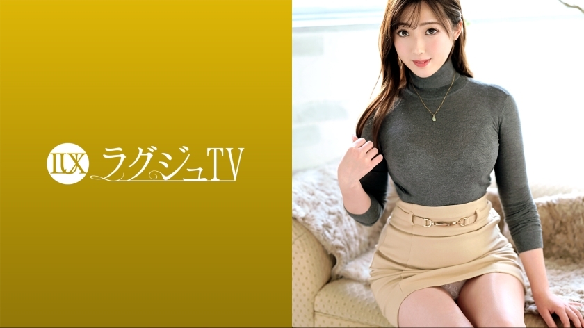 GXJW-783 奢侈TV 1666 “因为没有遇见而应聘……” 沉稳干练的G罩杯美女秘书受挫决定出演AV！一边摇动沾满油的丰满身体，一边沉浸在丰富的成人性爱中