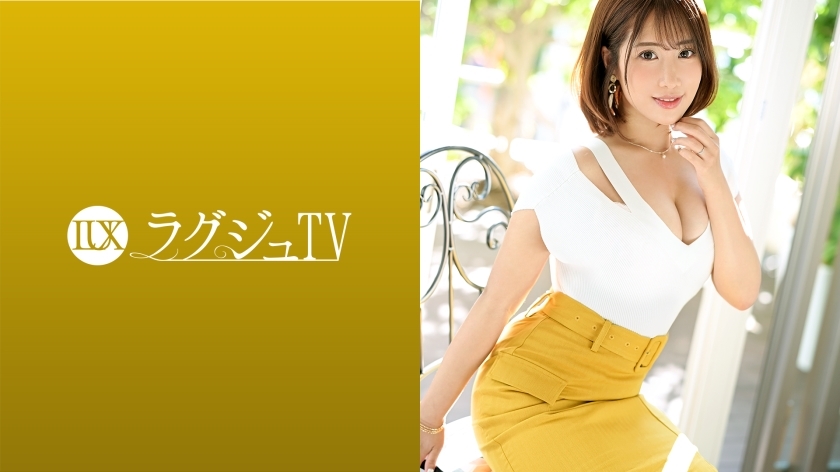 BOS-155 Luxury TV 1547 美颜导师现身AV，寻求最高境界的快感！不要错过丰富的口交和女牛仔，他们一边品尝大鸡巴，一边用密集的吻喝醉并飘荡著迷人的信息素