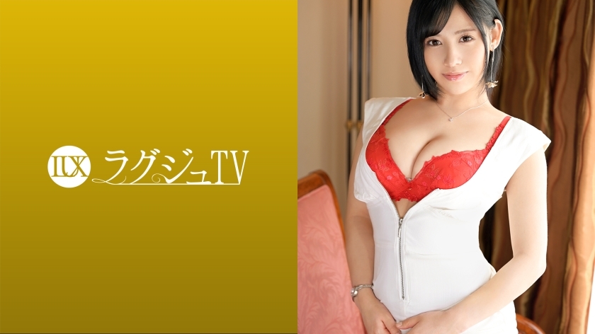 ZDNJ-658 豪华TV 1529 炸药美体师现身AV寻找老男人！一边猛烈摇晃丰满的乳房，溢出喜悦汁液，一边不断地漏出烦人的裤子和壹岐
