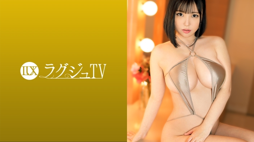 THXR-647 豪华电视1487 拥有迷人的鞭子魅力肉体的公司老板第二次出现！饱满的身体散发著迷人的油光。大奶被猛烈的活塞晃动不安