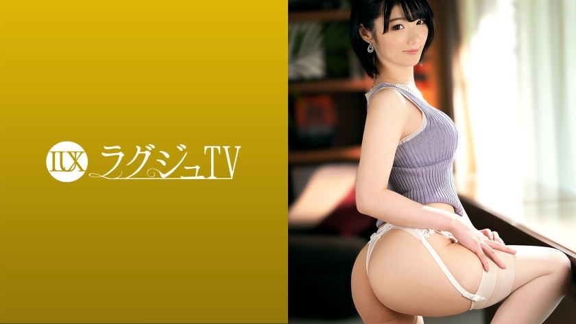 NGT-304 豪华电视1452 美校老师紧急AV现身，满足近3年旱情积攒的性欲！失意身体的灵敏度出众！让您颤抖美丽的乳房和屁股，沉浸在最美妙的乐趣中，这是您必须看到的