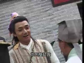 AAB-014 梁祝艷譚【国语中字】EP13