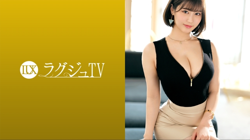 NHV-149 豪华电视1597 豪华电视上出现了一位漂亮的播音员！一边用厚厚的爱抚和猛烈的活塞颤抖著迷人的身体，一边喷射著它被扰乱了很多次