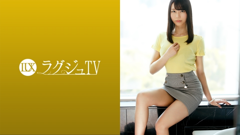 TVIU-912 Luxury TV 1424 风格出众的嘻哈舞者AV现身！一张素雅的脸庞和凶猛的腰肢！跨在男人身上，用赤裸的自然挤压他的臀部的汗流浃背
