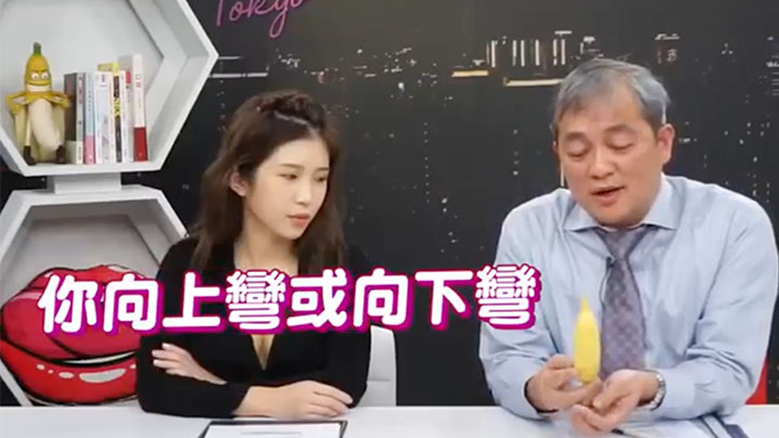 VVC-471 深夜保健室EP13想变多长多粗都行术后多久才能行房阴茎增大术秘密初公开