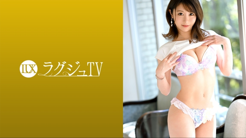 LVKX-687 Luxury TV 1575 自称性欲强者的纤细美女出现AV！充满美感的身体被狂暴的活塞翻过来，本能地被扰乱了