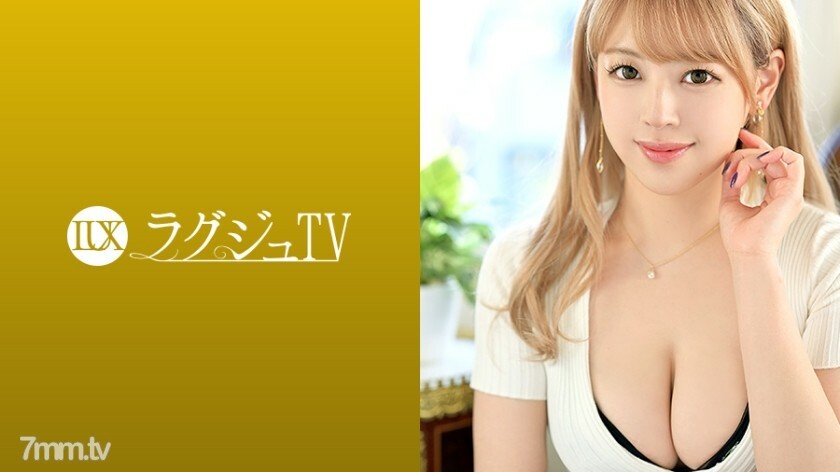 LXTS-074 Luxury TV 1401 身材苗条、大奶诱人、皮肤超级美的美容师！拥有丝滑肌肤和粉红色乳头的F罩杯美女申请AV寻找新的乐趣！用演员的技术忘记我，打扰了