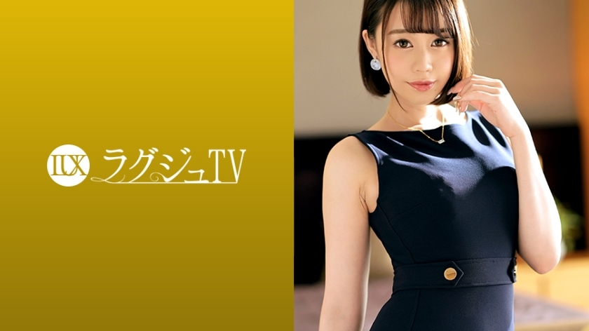 MEX-967 Luxury TV 1285 忘记享受性爱的白大褂美天使身著内衣现身AV！毫无疑问，世界上的男人会在长时间后被摇动诱人的牛奶并品尝公鸡并淹没在刺激中的淫荡性交所吸引