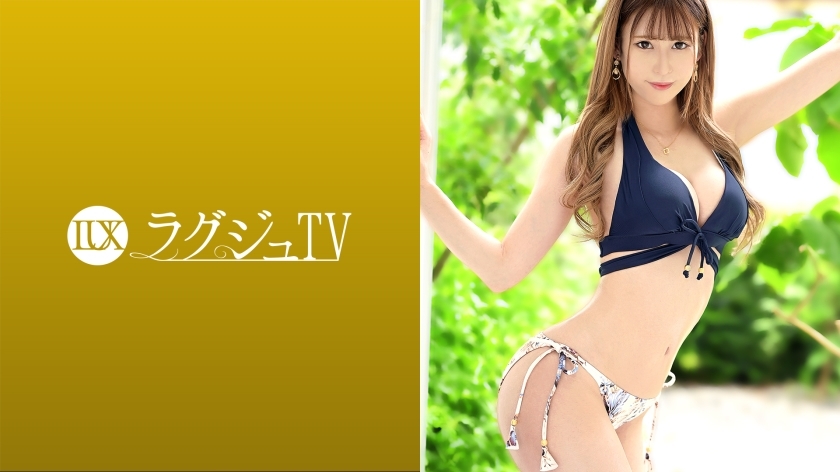 KMYC-612 Luxury TV 1495 一位美丽的美学家，毫不掩饰地申请了一个大胆的理由，说“我真的很喜欢性......”。跨在男人身上猛烈地摇晃他的臀部，一脸欣喜若狂的神情，他心神不宁