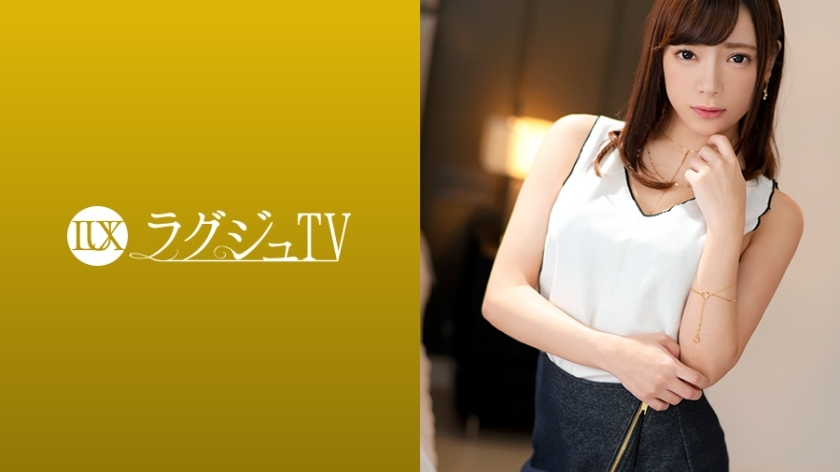 FOY-964 豪华电视1080“……我喜欢……越智○下巴……啊！” 充满美感的纤细美人每次被她最喜欢的背部击中，她就会一边吐出淫秽的话一边狂奔