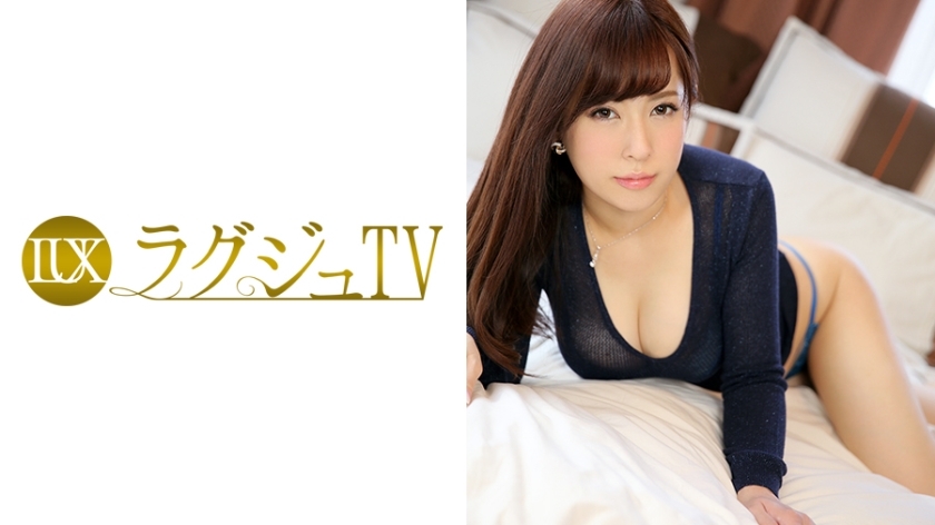 CGU-575 豪华电视637