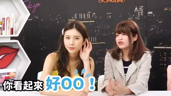 IFP-670 深夜保健室EP1女生说你好大背后竟是这意思鸡排妹自爆曾在床上被对折feat